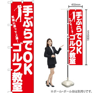 ԂOK St X}[ĝڂ AKBS-1123i󒍐YiELZsj