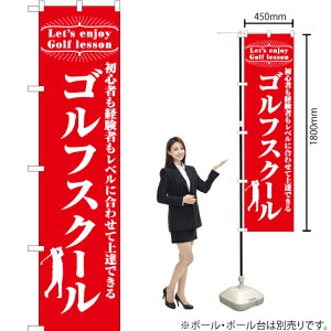 StXN[ X}[ĝڂ AKBS-1124i󒍐YiELZsj