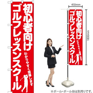 SҌStbXXN[ X}[ĝڂ AKBS-1125i󒍐YiELZsj