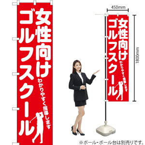 StXN[ X}[ĝڂ AKBS-1126i󒍐YiELZsj