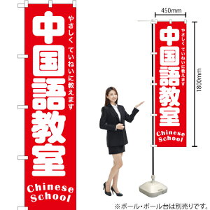 �����ꋳ�� �X�}�[�g�̂ڂ� AKBS-1200�i�󒍐��Y�i�E�L�����Z���s�j