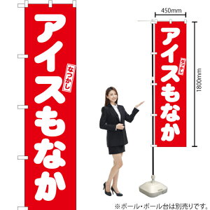 ACXȂ X}[ĝڂ AKBS-1259i󒍐YiELZsj