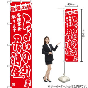 傢̂݋ X}[ĝڂ AKBS-1285i󒍐YiELZsj