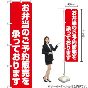 ���ٓ��̂��\��̔��������Ă���܂� �X�}�[�g�̂ڂ� AKBS-1375�i�󒍐��Y�i�E�L�����Z���s�j