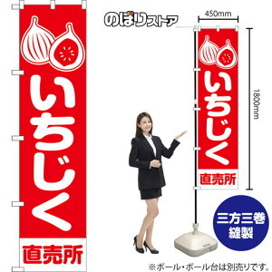 X}[ĝڂ   iԁj AKBS-1464 i󒍐YiELZsj