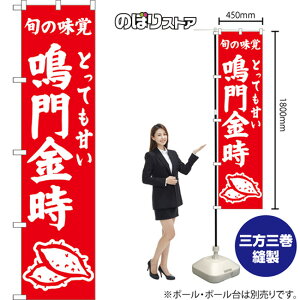 X}[ĝڂ  {̖o ƂĂÂ iԁj AKBS-1541 i󒍐YiELZsj