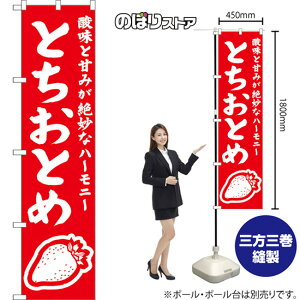X}[ĝڂ ƂƂ _ƊÂ݂▭ȃn[j[ iԁj AKBS-1553 i󒍐YiELZsj