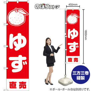 X}[ĝڂ 䂸  iԁj AKBS-1580 i󒍐YiELZsj