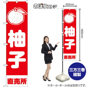 X}[ĝڂ Mq  iԁj AKBS-1583 i󒍐YiELZsj