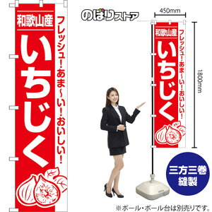 X}[ĝڂ a̎RY tbVI܁`II iԁj AKBS-1599 i󒍐YiELZsj