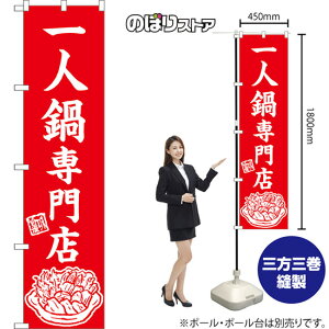 X}[ĝڂ lX  iԁj AKBS-1623 i󒍐YiELZsj