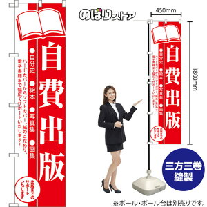 X}[ĝڂ o oł܂ł̃T|[g܂ j G{ ʐ^W W n[hJo[\tgJo[ÂAdqЂ܂ŕLT|[g܂I iԁj AKBS-1648 