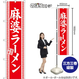 X}[ĝڂ k[ | iԁj AKBS-1651 i󒍐YiELZsj