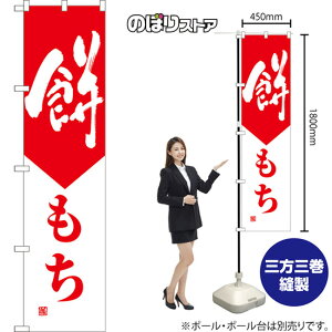 X}[ĝڂ   iԁj AKBS-1688 i󒍐YiELZsj