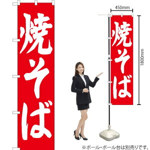 Ă X}[ĝڂ AKBS-036i󒍐YiELZsj