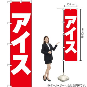 ACX X}[ĝڂ AKBS-049i󒍐YiELZsj