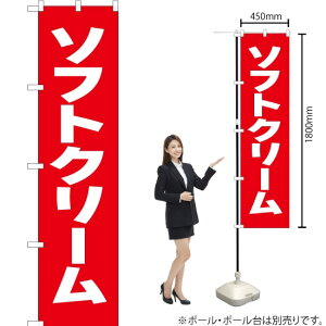 \tgN[ X}[ĝڂ AKBS-052i󒍐YiELZsj