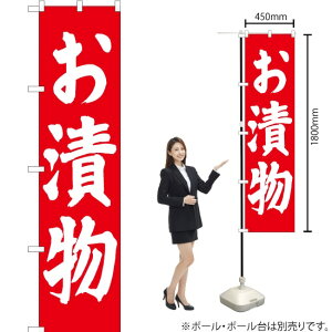 Е X}[ĝڂ AKBS-131i󒍐YiELZsj