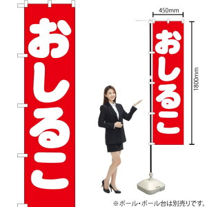 邱 X}[ĝڂ AKBS-141i󒍐YiELZsj