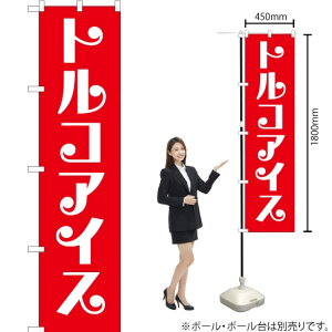 gRACX X}[ĝڂ AKBS-160i󒍐YiELZsj