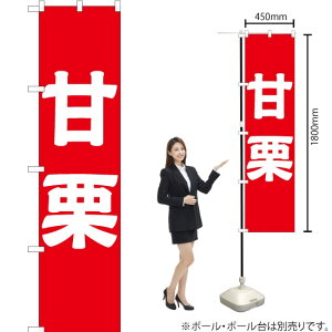 ÌI X}[ĝڂ AKBS-180i󒍐YiELZsj