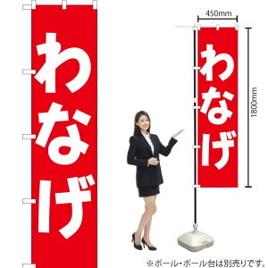 Ȃ X}[ĝڂ AKBS-184i󒍐YiELZsj