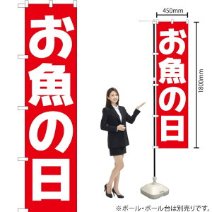 ̓ X}[ĝڂ AKBS-187i󒍐YiELZsj