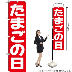 ܂̓ X}[ĝڂ AKBS-191i󒍐YiELZsj