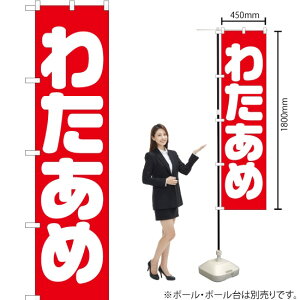 킽 X}[ĝڂ AKBS-298i󒍐YiELZsj