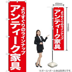 AeB[NƋ X}[ĝڂ AKBS-446i󒍐YiELZsj