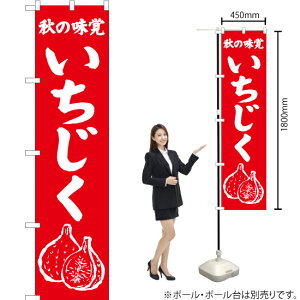 H̖o  X}[ĝڂ AKBS-476i󒍐YiELZsj