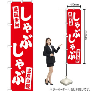 If Ԃ X}[ĝڂ AKBS-487i󒍐YiELZsj