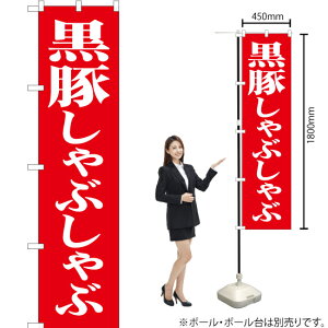 ؂Ԃ X}[ĝڂ AKBS-488i󒍐YiELZsj