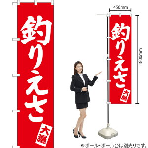ނ肦 X}[ĝڂ AKBS-495i󒍐YiELZsj