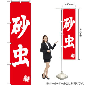  X}[ĝڂ AKBS-498i󒍐YiELZsj