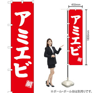 A~Gr X}[ĝڂ AKBS-506i󒍐YiELZsj