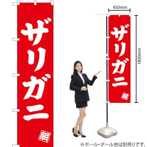 UKj X}[ĝڂ AKBS-511i󒍐YiELZsj