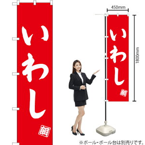 킵 X}[ĝڂ AKBS-513i󒍐YiELZsj