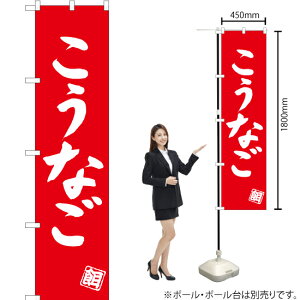 Ȃ X}[ĝڂ AKBS-516i󒍐YiELZsj