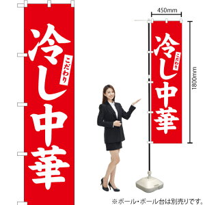 ₵ X}[ĝڂ AKBS-543i󒍐YiELZsj