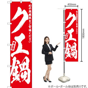 NG X}[ĝڂ AKBS-557i󒍐YiELZsj