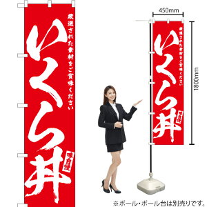 瘥 X}[ĝڂ AKBS-594i󒍐YiELZsj