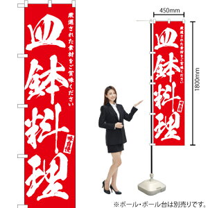 M X}[ĝڂ AKBS-600i󒍐YiELZsj