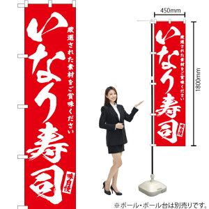 Ȃi X}[ĝڂ AKBS-603i󒍐YiELZsj