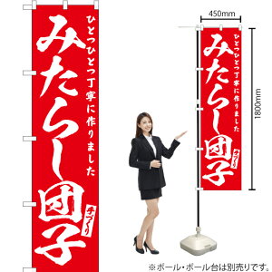 ݂炵cq X}[ĝڂ AKBS-615i󒍐YiELZsj