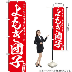 cq X}[ĝڂ AKBS-619i󒍐YiELZsj