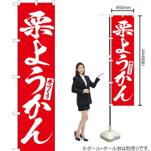 I悤 X}[ĝڂ AKBS-621i󒍐YiELZsj