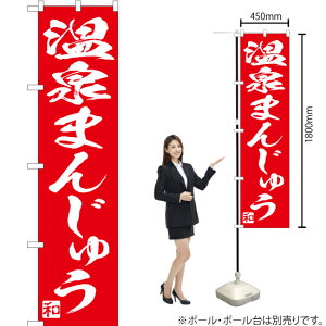 ܂񂶂イ X}[ĝڂ AKBS-675 aَqi󒍐YiELZsj