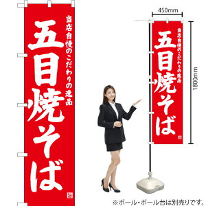 ܖڏĂ X}[ĝڂ AKBS-684i󒍐YiELZsj