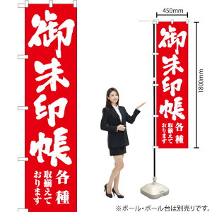  X}[ĝڂ AKBS-701i󒍐YiELZsj